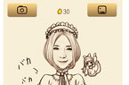 йԭAPPһ