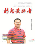 ؼ㣬ƶںչ

        ƶںչǳҵٵҪҲǳ洴²ҵ̬ıȻҪȡøչʵ·